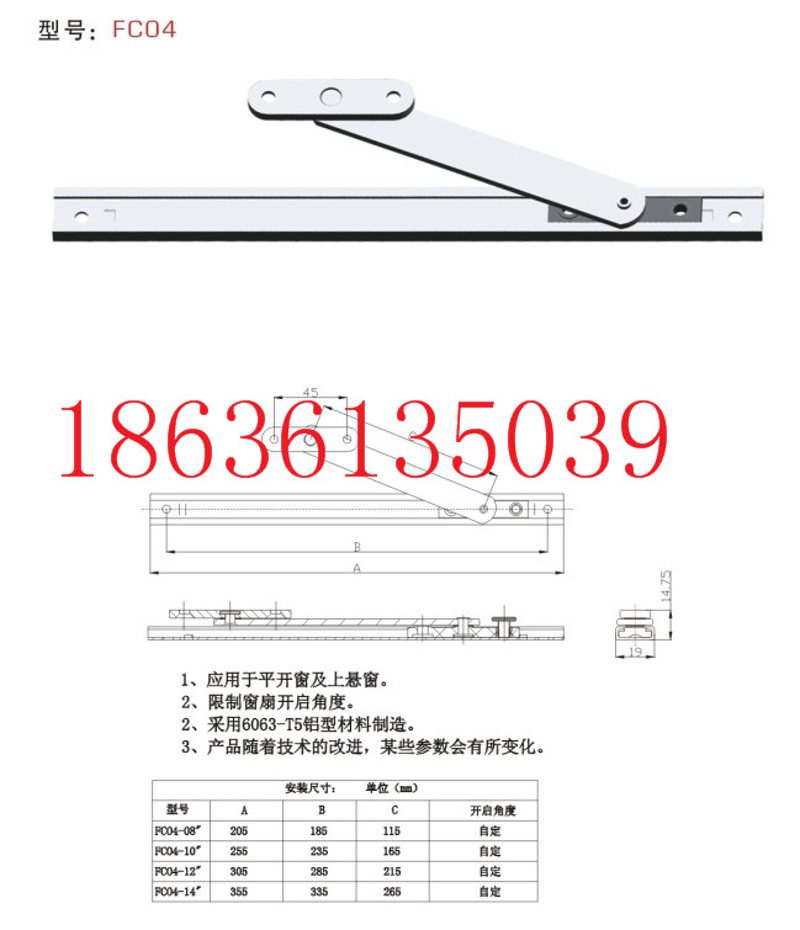 太原明远地产，您身边的优质房产服务商