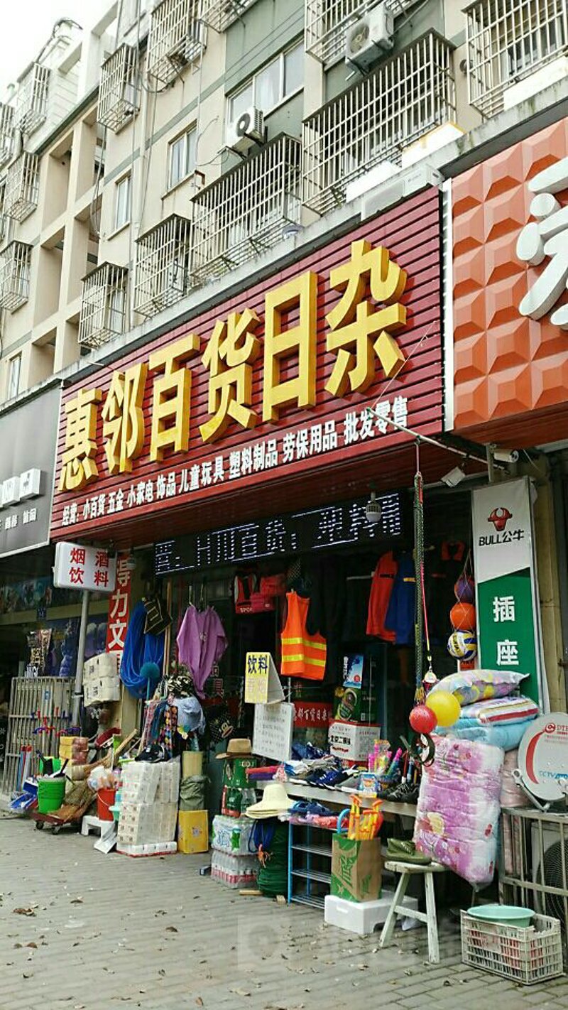 山西太原销售公司的成长之路