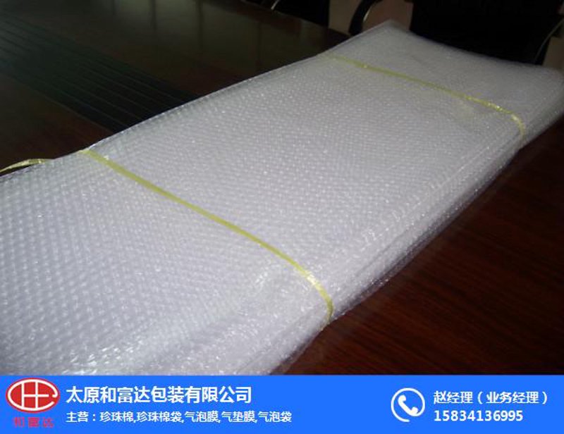 太原市晋源区明和经销部实战攻略